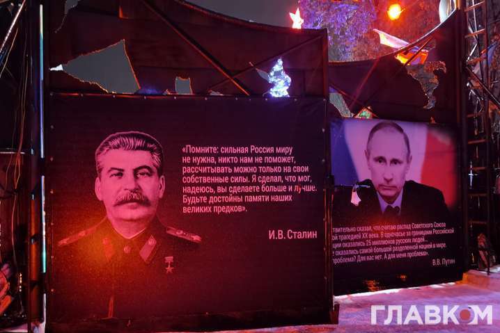 Молятся на Путина и Сталина: репортаж из логова «Ночных волков» 