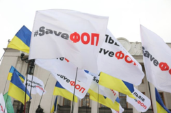 Ресторанная ассоциация открестилась от ФОП-майдана: «там торчат контрабандные уши»