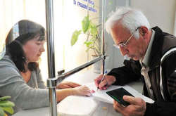 Повышение пенсий в январе: кто получит надбавку