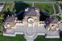Палац скандального екснардепа виставлено на продаж за $16 млн