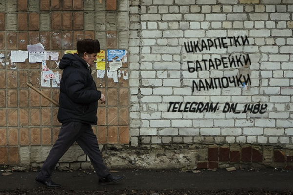 Мережа вибухнула яскравими фотожабами на тотальний локдаун в Україні