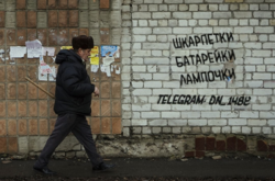 Локдаун надихнув жартівників на креатив