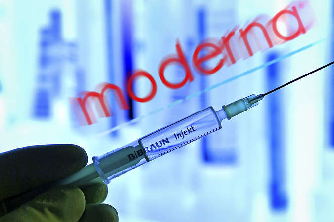 Moderna озвучила обсяги вакцин, які зможе виготовити у цьому році