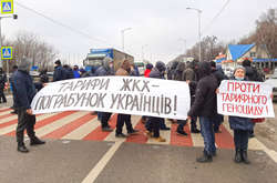 Протести проти газових тарифів: на Полтавщині двічі перекривали трасу (фото)