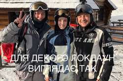 Соцмережі відреагували фотожабами на відпочинок Зеленського у Буковелі під час локдауну