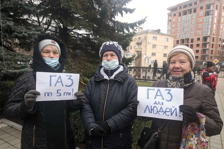 В Івано-Франківську протестують проти росту тарифів (відео)
