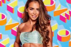 Британская звезда реалити-шоу &laquo;Остров любви&raquo; Эльма Пазар