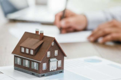 Минюст сообщил, сколько стоит зарегистрировать недвижимость в 2021 году
