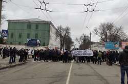 Українці протестують через високі тарифи на газ