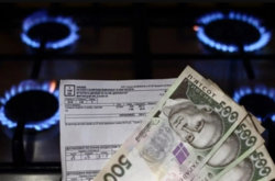 Вартість електроенергії не змінилася