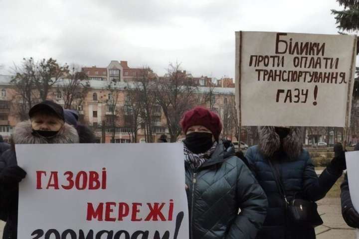 Тарифні протести по всій Україні: з'явилася реакція влади 
