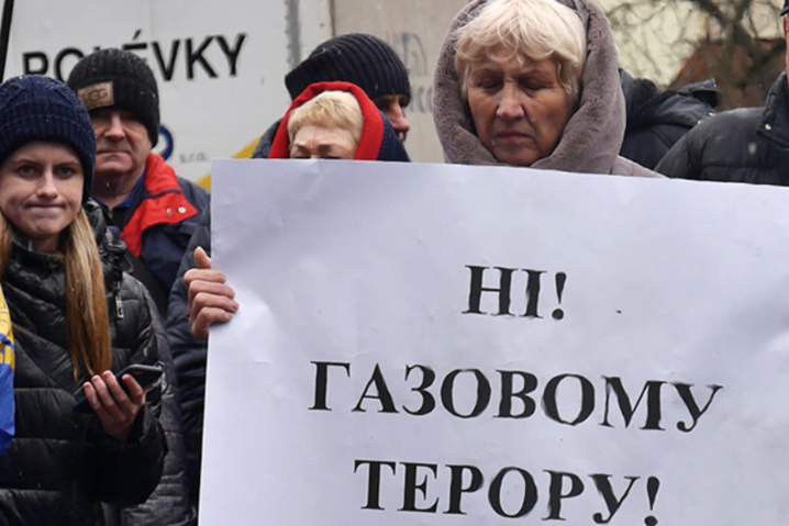 Необдумане рішення НКРЕКП спровокувало протести, – економіст