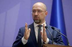 Шмыгаль напомнил, что в Украине 3,1 млн домохозяйств получают субсидии для оплаты коммунальных услуг