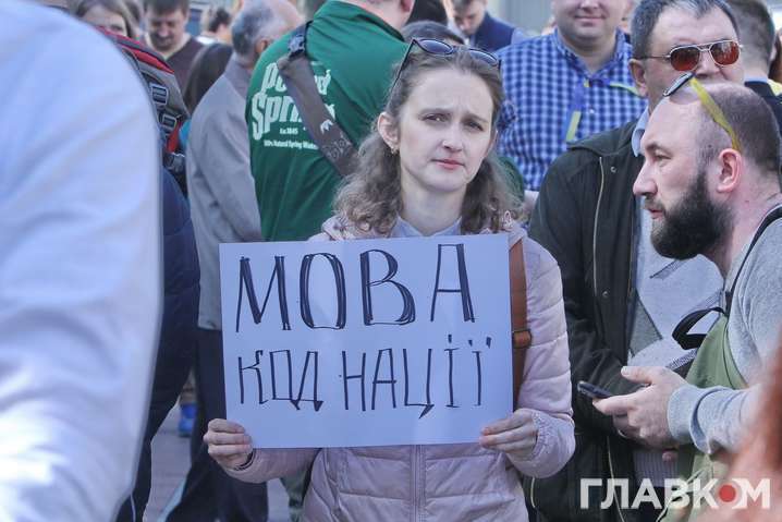 Активісти започаткували акцію «Бізнес говорить українською»