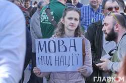 Активісти започаткували акцію «Бізнес говорить українською»