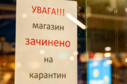 Степанов розповів, чому варто продовжити січневий локдаун  