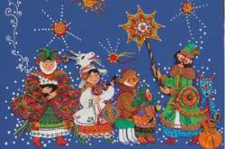 13 января: какой сегодня праздник, традиции и приметы