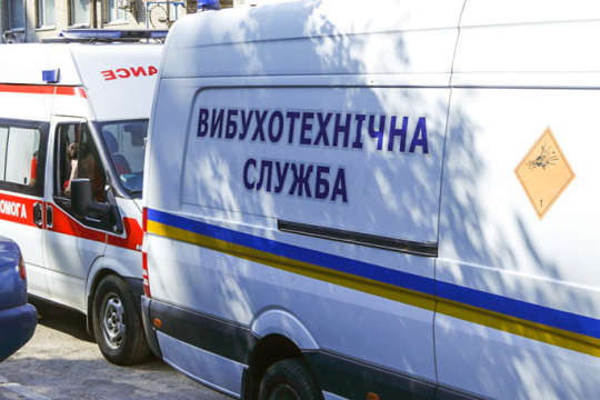 В Одесі правоохоронці шукають вибухівку у 26 дитсадках