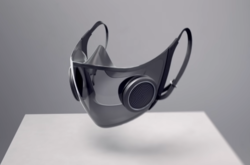 Компанія розробляє футляр, який стерилізуватиме маску ультрафіолетовим світлом, коли вона не використовується.