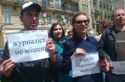 В Украине учащаются нападения на журналистов: почему и где в прошлом году били представителей СМИ