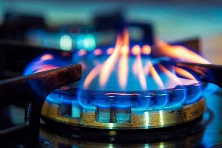 «Нафтогаз» представив новий газовий тариф для українців