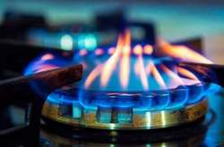 «Нафтогаз» представил новый газовый тариф для украинцев