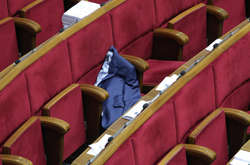 Кількість нардепів треба скоротити до 300: рішення правового комітету 