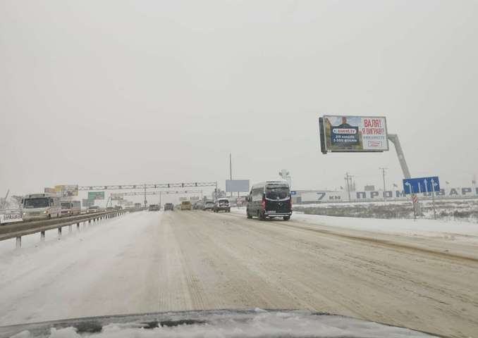 В Україні намело до 35 см снігу. «Укравтодор» повідомив про ситуацію на автошляхах 