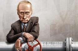 Украине снова предлагают продать независимость за пару месяцев дешевого газа