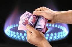 Тарифні збитки «Харківміськгазу» за 2020 рік склали 93,09 млн грн