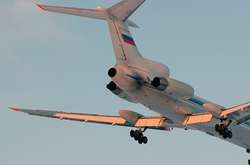 МЗС РФ повідомило про початок внутрішньодержавних процедур щодо виходу Російської Федерації з Договору з відкритого неба