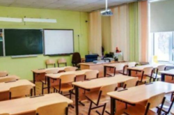 Спочатку канікули були заплановані на лютий, проте на прохання батьків учнів їх перенесли на тиждень жорсткого карантин