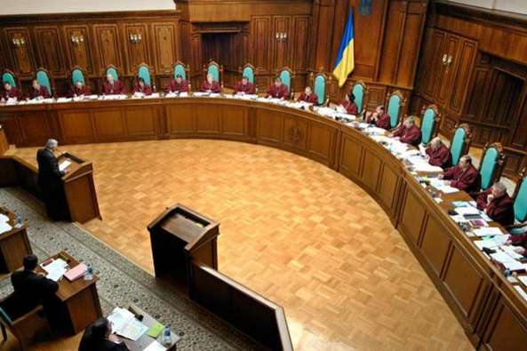Конституційний суд перевірить постанову Ради про ліквідацію і створення районів
