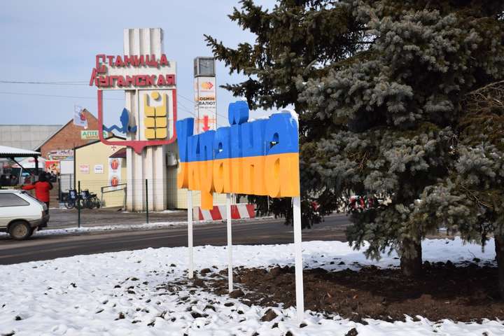 Російські найманці продовжують блокувати роботу п'яти КПВВ на Донбасі