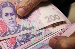 Пенсійний фонд назвав українців, які отримують найвищі пенсії