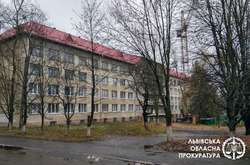 Лікарня, в якій померла 17-річна вагітна