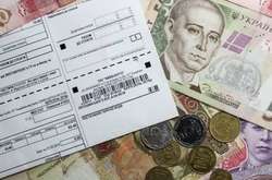 Кому не призначать субсидію: перелік умов