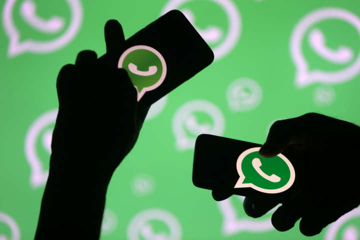 WhatsApp переніс терміни введення нової політики через різку критику