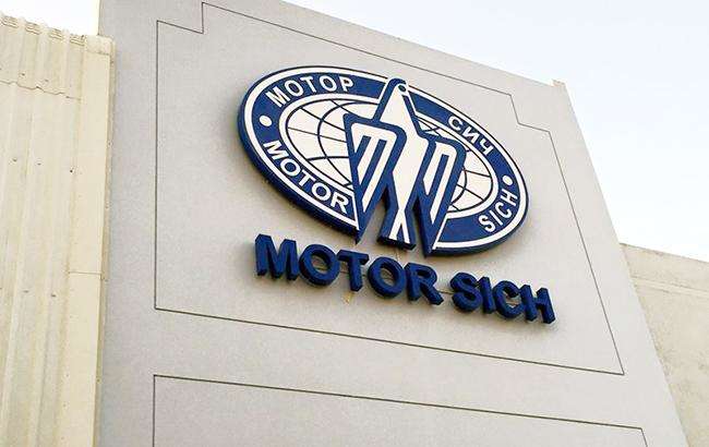 Акціонер «Мотор Січі» Skyrizon заявив, що США ввели проти нього не санкції, а спецрежим експортного контролю