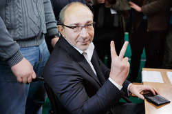 По факту провозглашения Кернеса мэром Харькова возбуждено уголовное дело