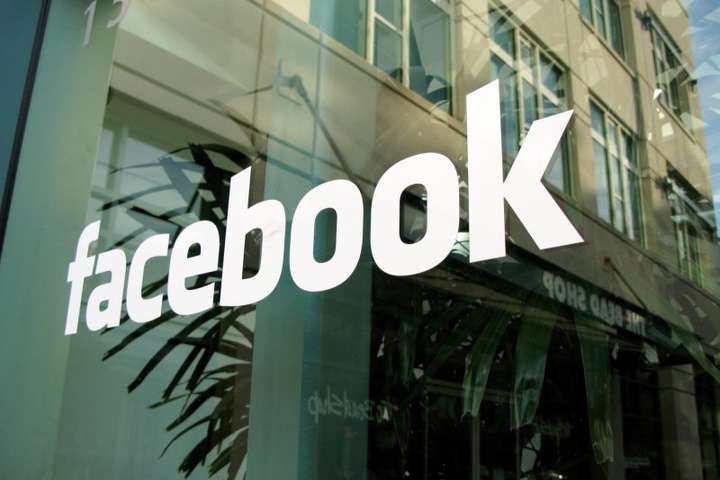 Facebook повідомила про обмеження в день інаугурації Байдена