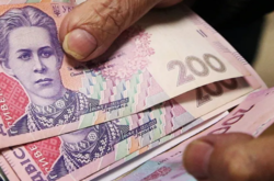 Самые высокооплачиваемые пенсионеры: ПФУ назвал категорию украинцев