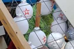 На фабриці у Клавдієво виявили виробництво іграшок з символікою російської армії