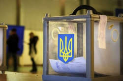 Вибори в прифронтових громадах доведеться знову відкласти