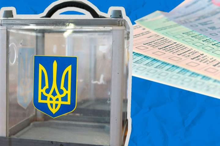 У день виборів до поліції Київщини надійшло 69 повідомлень про порушення