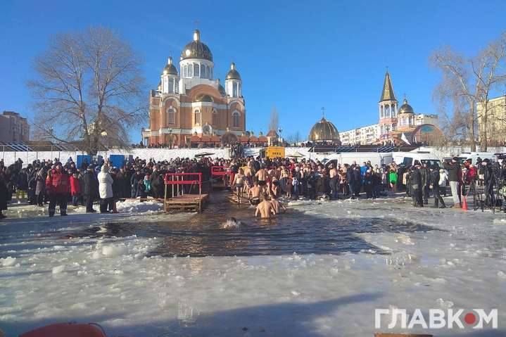 ПЦУ розповіла про «давню українську традицію» на Водохреща 