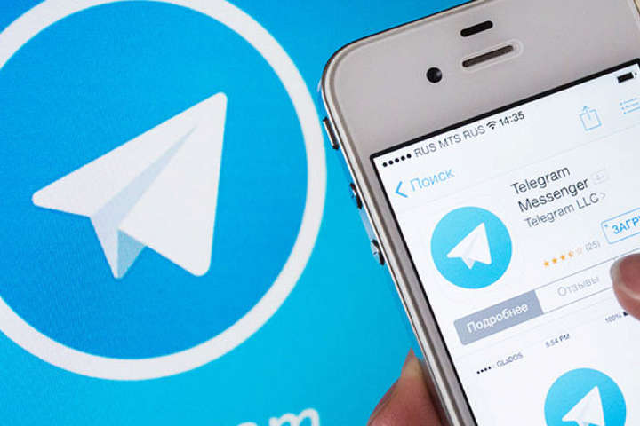 У США через суд хочуть видалити Telegram з магазину додатків App Store