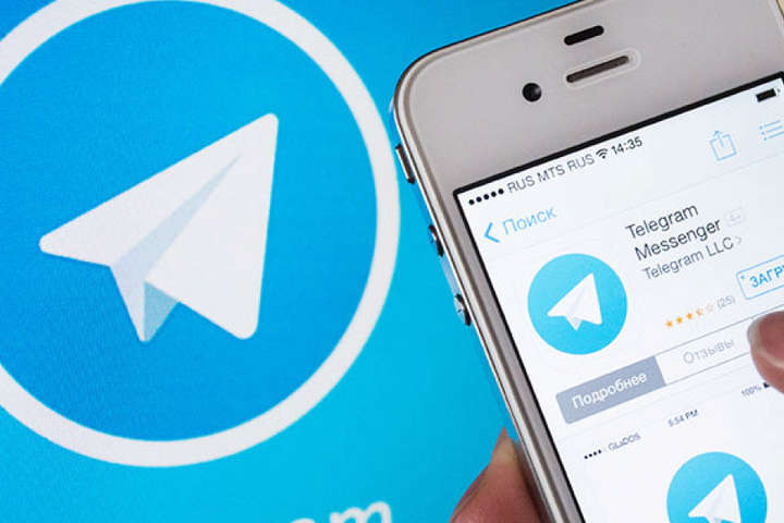 Когда будет ipo telegram