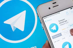 У США через суд хочуть видалити Telegram з магазину додатків App Store