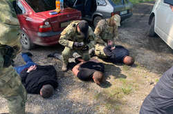 Момент задержания